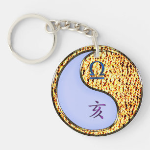 Libra & Fire Boar Keychain