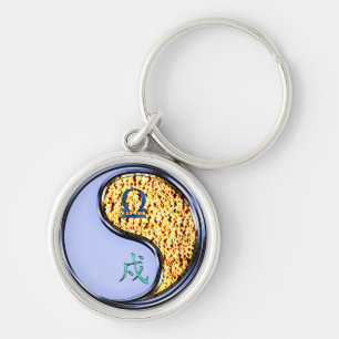 Libra & Fire Dog Keychain