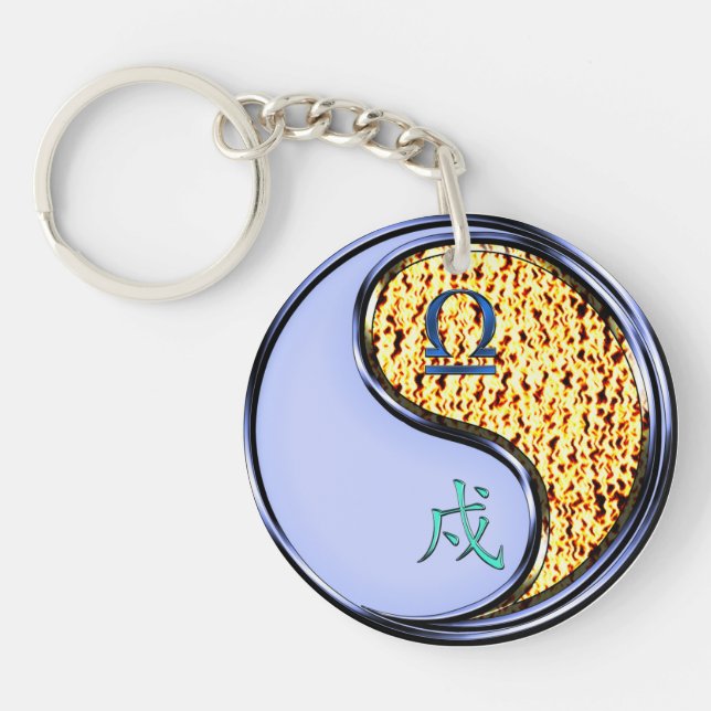 Libra & Fire Dog Keychain (Front)