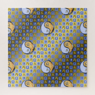 Libra & Fire Dragon Jigsaw Puzzle