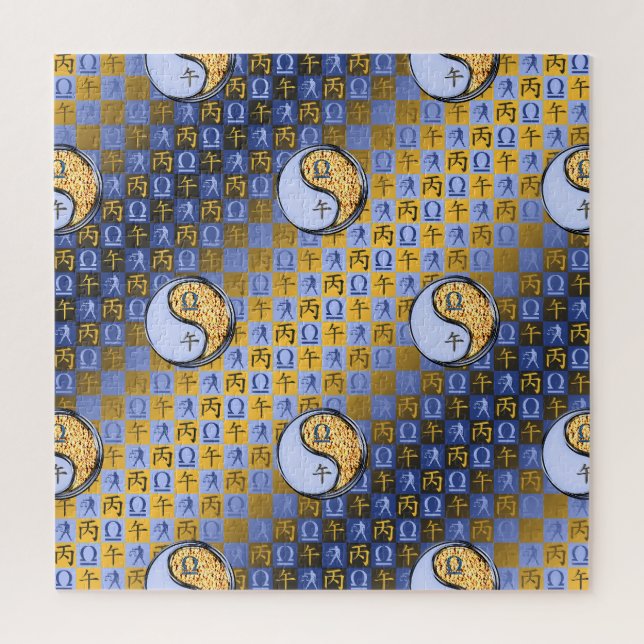 Libra & Fire Horse Jigsaw Puzzle (Vertical)