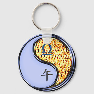 Libra & Fire Horse Keychain