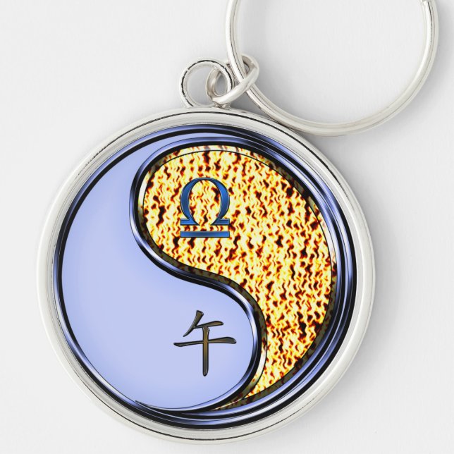 Libra & Fire Horse Keychain (Front)