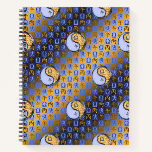Libra & Fire Horse Notebook