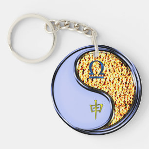 Libra & Fire Monkey