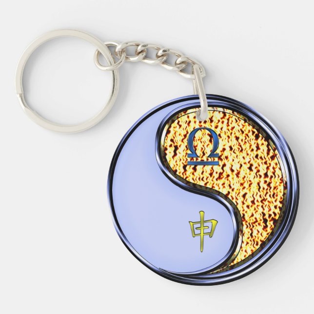 Libra & Fire Monkey Keychain (Front)