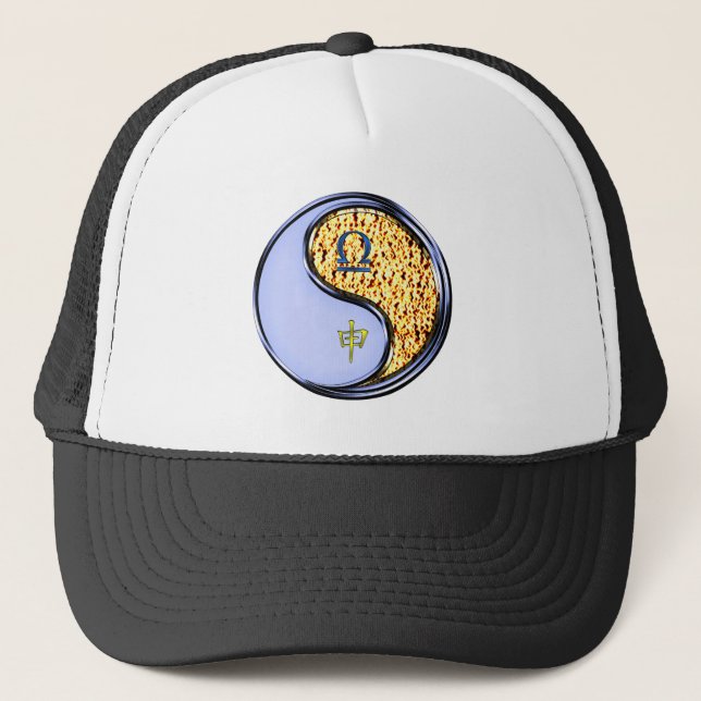 Libra & Fire Monkey Trucker Hat (Front)