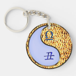 Libra & Fire Ox Keychain