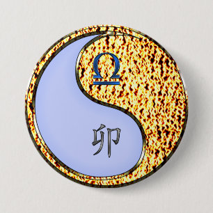 Libra & Fire Rabbit 3 Inch Round Button
