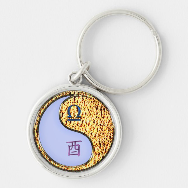 Libra & Fire Rooster Keychain (Front)