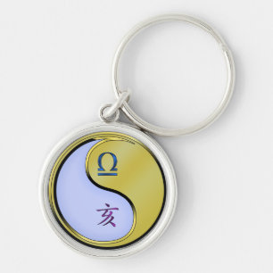 Libra & Metal Boar Keychain