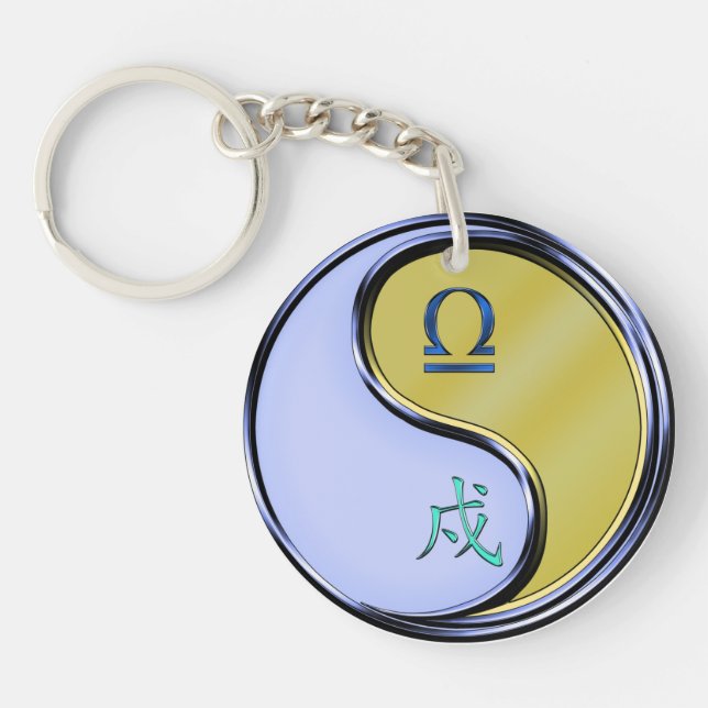 Libra & Metal Dog Keychain (Front)