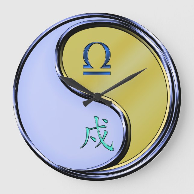 Libra & Metal Dog Large Clock (Front)