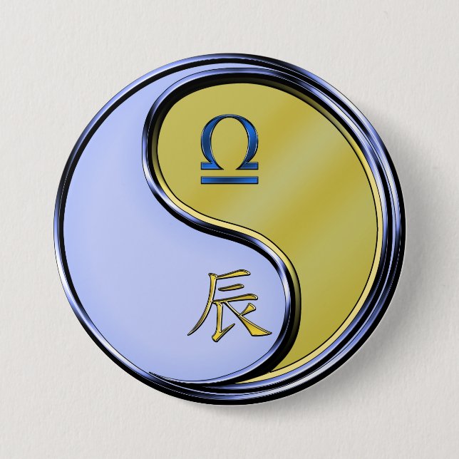 Libra & Metal Dragon 3 Inch Round Button (Front)