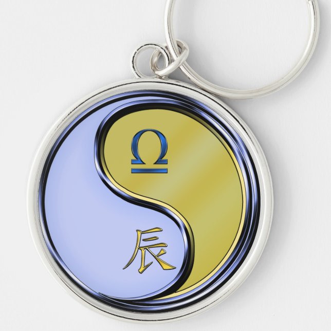 Libra & Metal Dragon Keychain (Front)