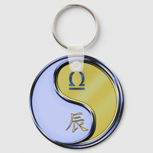 Libra & Metal Dragon Keychain