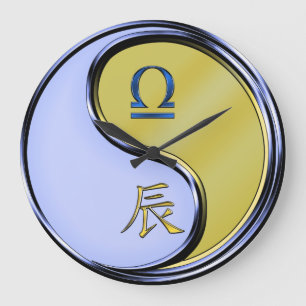 Libra & Metal Dragon Large Clock
