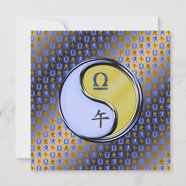 Libra & Metal Horse Card (Front)