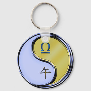 Libra & Metal Horse Keychain