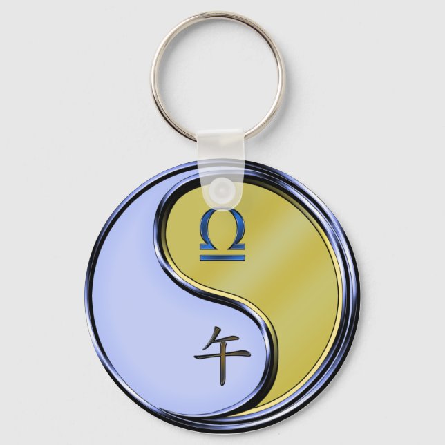 Libra & Metal Horse Keychain (Front)