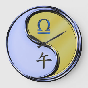 Libra & Metal Horse Large Clock