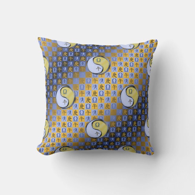 Libra & Metal Horse Throw Pillow (Front)