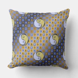 Libra & Metal Horse Throw Pillow