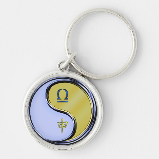 Libra & Metal Monkey Keychain (Front)