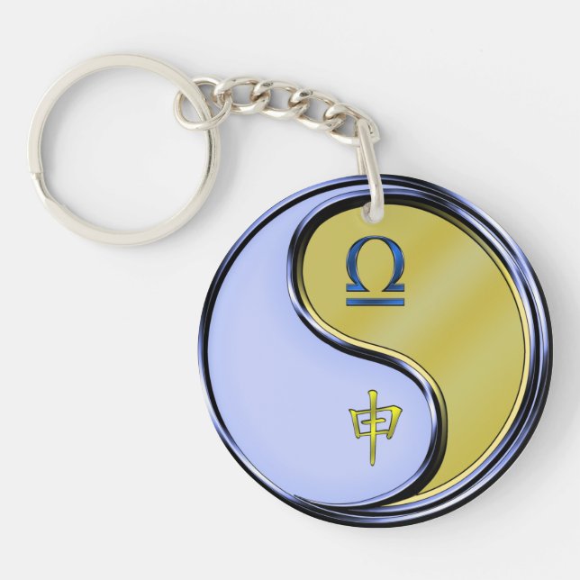 Libra & Metal Monkey Keychain (Front)