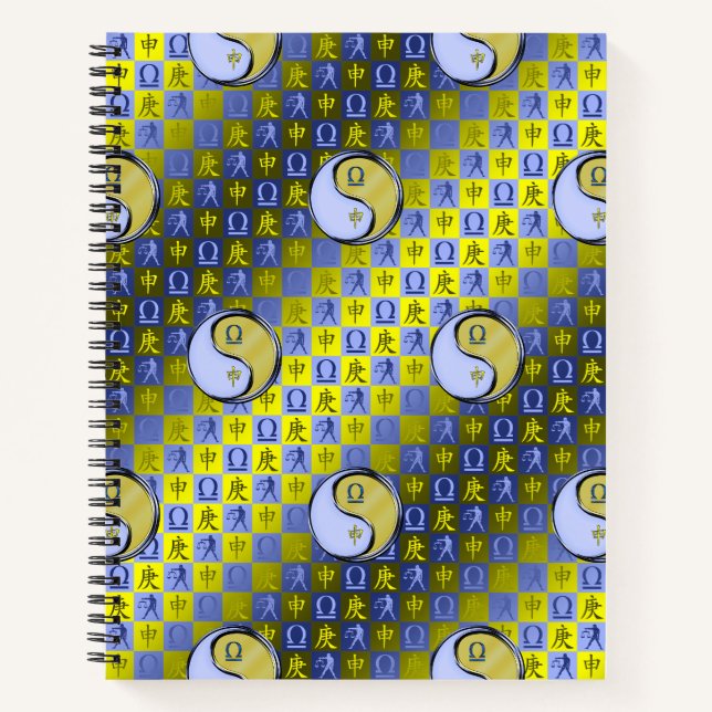 Libra & Metal Monkey Notebook (Front)