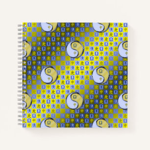 Libra & Metal Monkey Notebook