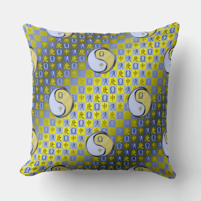 Libra & Metal Monkey Throw Pillow (Front)