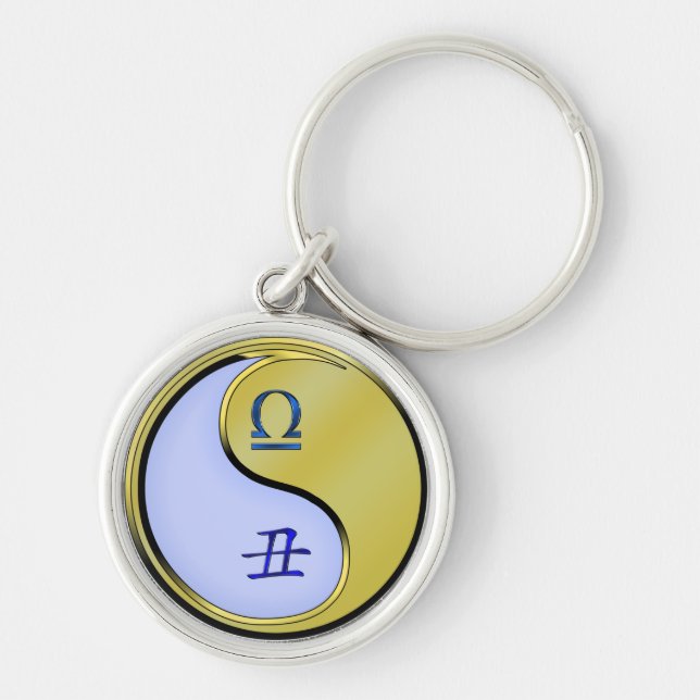 Libra & Metal Ox Keychain (Front)