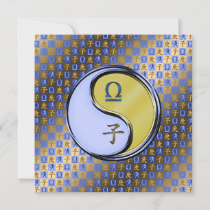 Libra & Metal Rat Card