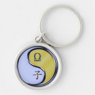 Libra & Metal Rat Keychain