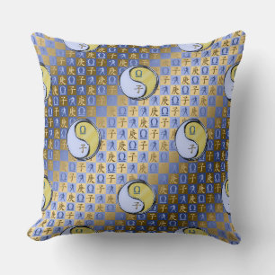 Libra & Metal Rat Throw Pillow