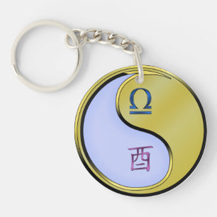 Libra & Metal Rooster Keychain