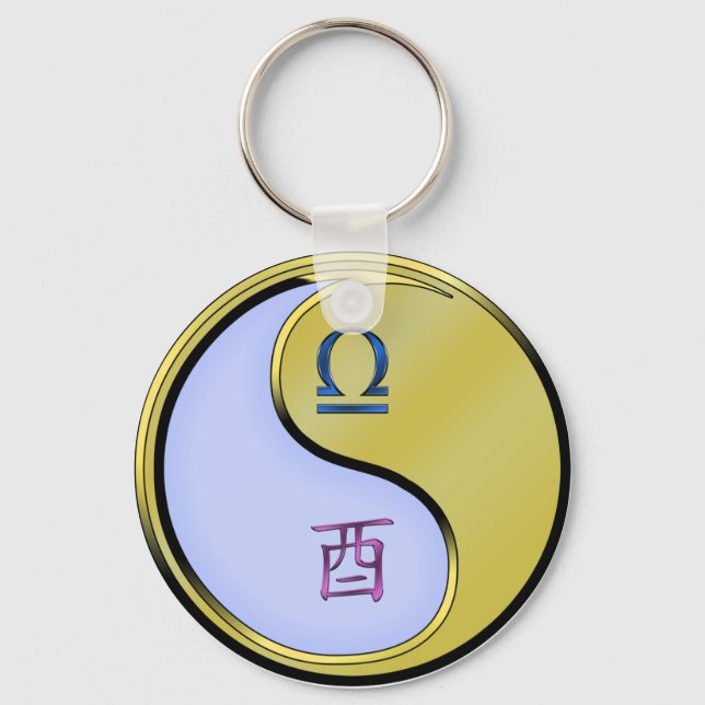 Libra & Metal Rooster Keychain (Front)