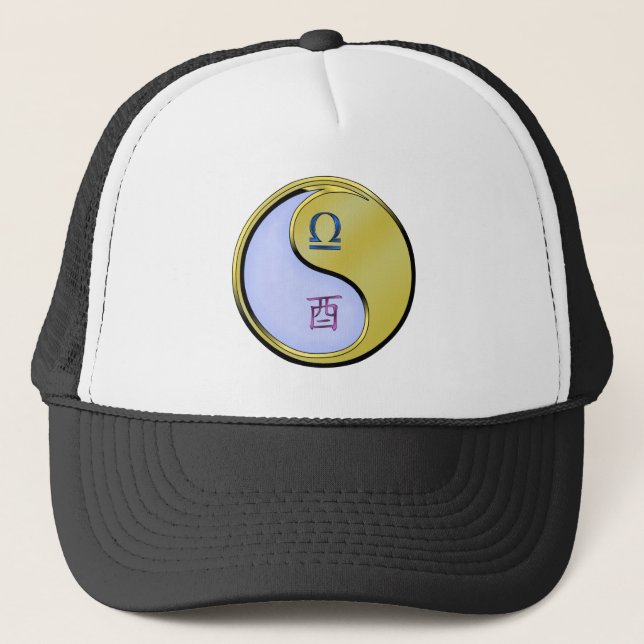 Libra & Metal Rooster Trucker Hat (Front)