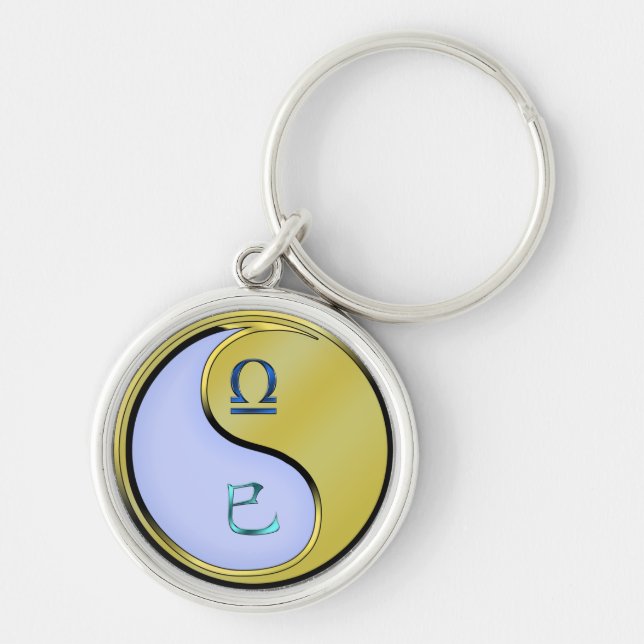 Libra & Metal Snake Keychain (Front)