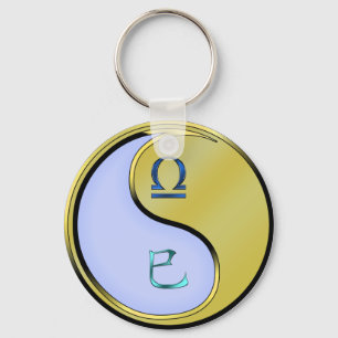 Libra & Metal Snake Keychain