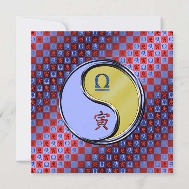 Libra & Metal Tiger Card (Front)
