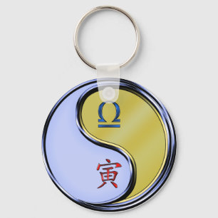 Libra & Metal Tiger Keychain