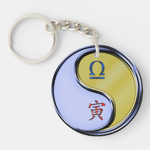 Libra & Metal Tiger Keychain