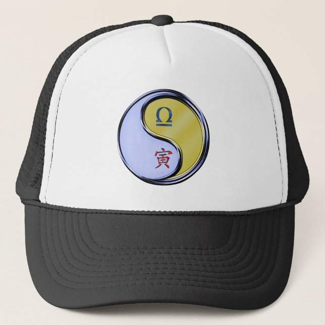 Libra & Metal Tiger Trucker Hat (Front)