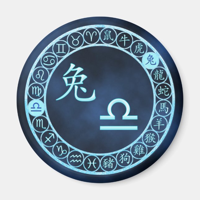 Libra/Rabbit Magnet (Front)