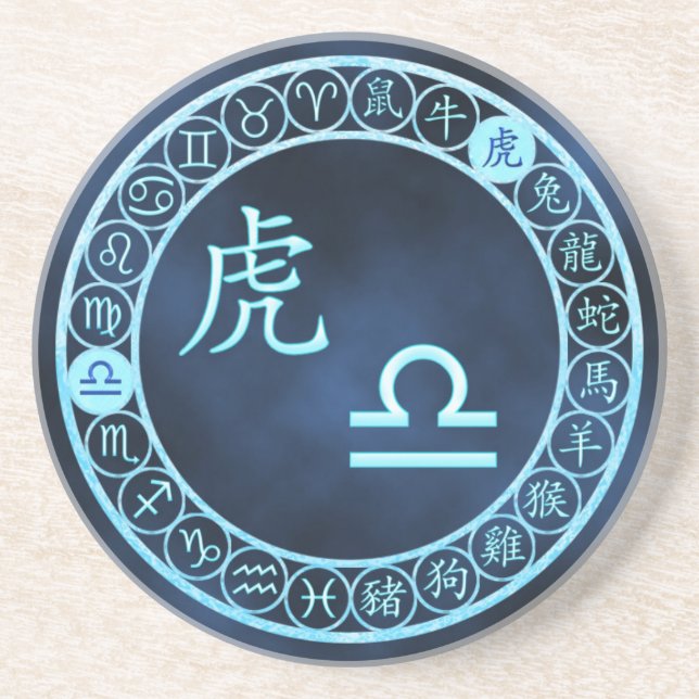 Libra/Tiger Coaster (Front)