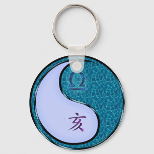 Libra & Water Boar Keychain