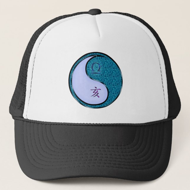 Libra & Water Boar Trucker Hat (Front)