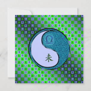 Libra & Water Goat Card
